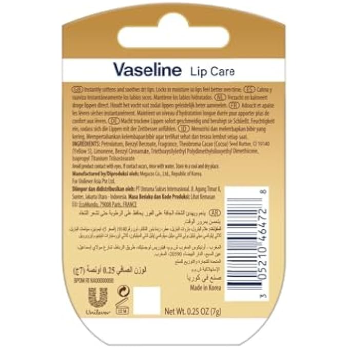 Vaseline LIP CARE CRME BRULEE LIP BALM TUB WITH PURE JELLY & CRME BRULEE FOR DELICIOUSLY KISSABLE LIPS| NOURISHES & PROTECTS LIPS| NON-GREASY LIP MOISTURIZER FOR NATURALLY TINTED LIPS| 7 GM - Image 3